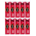 GoThree White, Pack Of 10